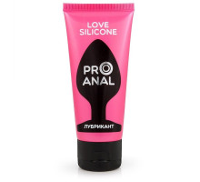 Водно-силиконовый лубрикант ProAnal Love Silicone - 50 гр.