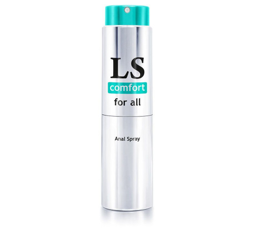 Анальный спрей-лубрикант Lovespray Comfort - 18 мл. Анальный спрей-лубрикант Lovespray Comfort - 18 мл.