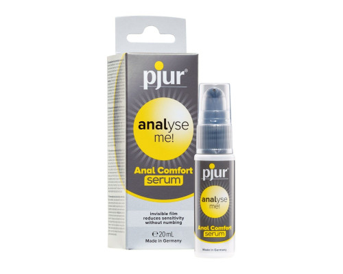 Анальный спрей pjur ANALYSE ME Serum - 20 мл. Анальный спрей pjur ANALYSE ME Serum - 20 мл.