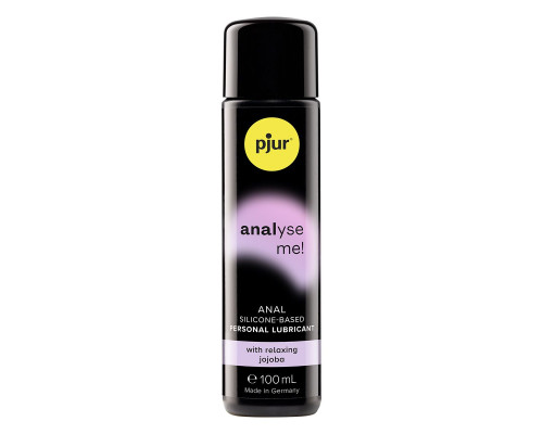 Анальный лубрикант pjur ANALYSE ME glide - 100 мл.