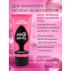 Заказать Водно-силиконовый лубрикант ProAnal Love Silicone - 50 гр.