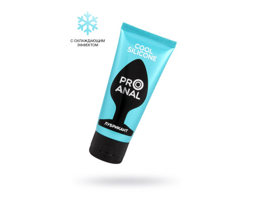 Заказать Водно-силиконовый лубрикант ProAnal Cool Silicone - 50 гр.