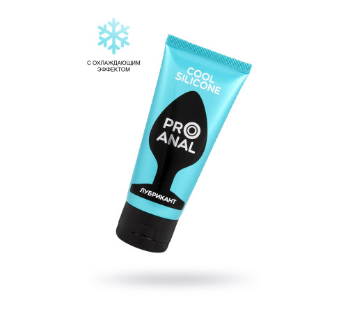 Водно-силиконовый лубрикант ProAnal Cool Silicone - 50 гр. Водно-силиконовый лубрикант ProAnal Cool Silicone - 50 гр.