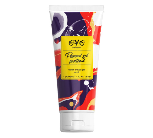 Анальная смазка на водной основе OYO Personal Gel Pantenol - 50 мл.