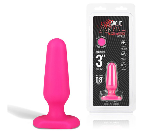 Розовый анальный плаг из силикона Seamless Silicone Butt Plug - 7,5 см. Розовый анальный плаг из силикона Seamless Silicone Butt Plug - 7,5 см.