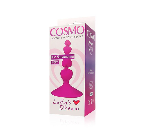 Ярко-розовый анальный стимулятор COSMO - 8 см. Ярко-розовый анальный стимулятор COSMO - 8 см.