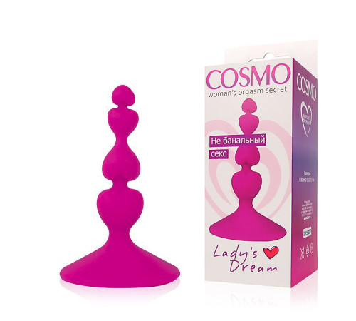 Ярко-розовый анальный стимулятор COSMO - 8 см. Ярко-розовый анальный стимулятор COSMO - 8 см.
