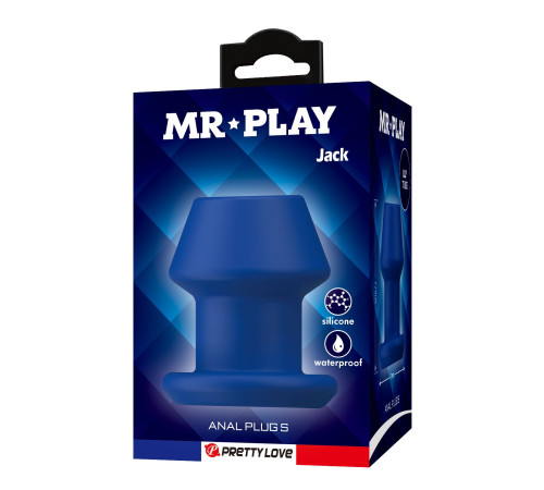 Синий анальный расширитель Jack Anal Plug S - 7,7 см.