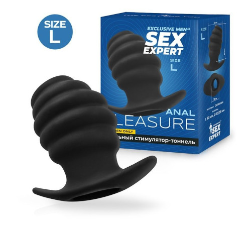 Черный рельефный анальный стимулятор-тоннель - 10 см.