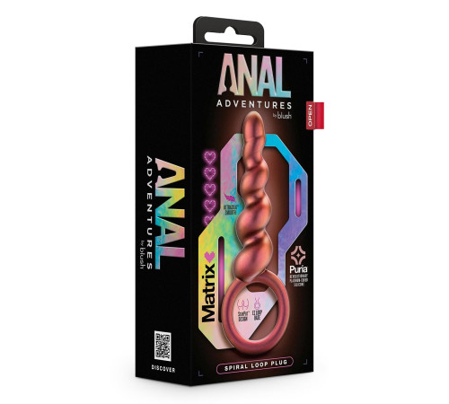 Коричневый анальный стимулятор Spiral Loop Copper Anal Plug - 13,3 см. Коричневый анальный стимулятор Spiral Loop Copper Anal Plug - 13,3 см.