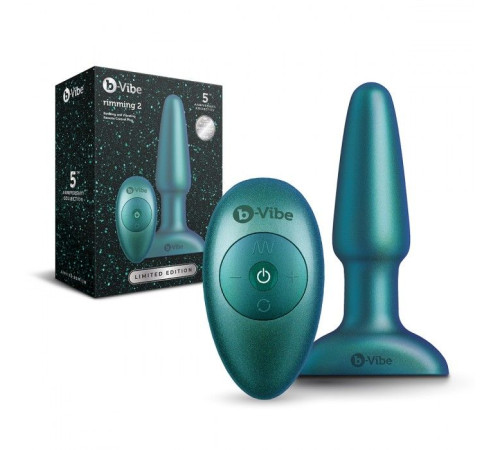 Изумрудная анальная вибропробка Rimming Plug 2 - 15 см.