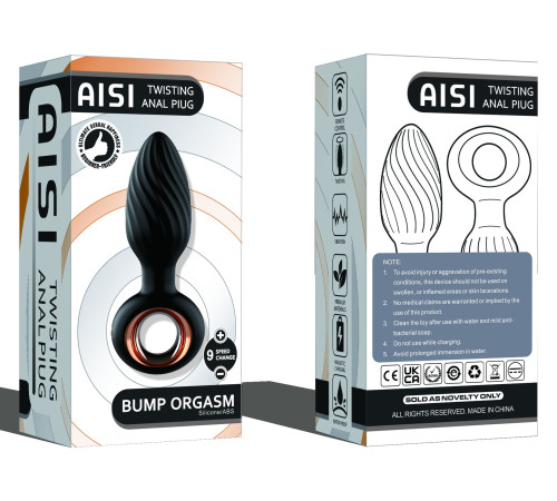 Черная анальная пробка с вибрацией, вращением и пультом ДУ