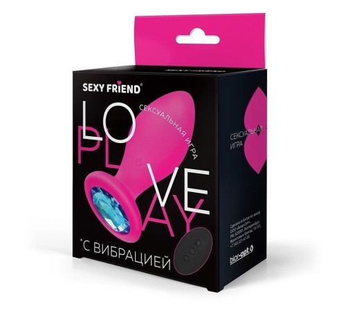 Розовая вибровтулка с голубым кристаллом и пультом ДУ - 8,5 см.