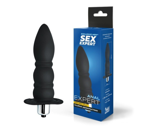 Черный силиконовый анальный вибратор Sex Expert - 13 см. Черный силиконовый анальный вибратор Sex Expert - 13 см.
