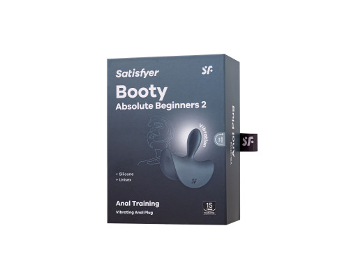 Заказать Серая анальная вибровтулка Booty Absolute Beginners 2 - 7,9 см.