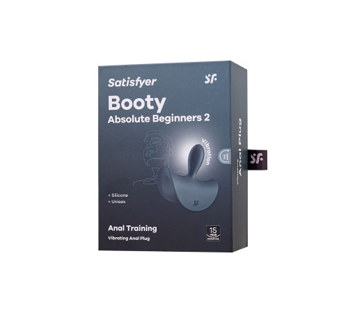 Серая анальная вибровтулка Booty Absolute Beginners 2 - 7,9 см.