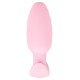 Розовая анальная пробка с вибрацией Cuties Vibrating Mini Butt Plug - 8 см.