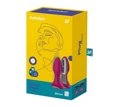 Малиновая вибропробка с вращением бусин Rotator Plug 2+ - 12,8 см.