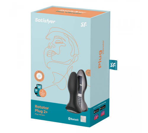 Черная анальная пробка с вибрацией и массажем бусинами Rotator Plug 2+ - 12,5 см.