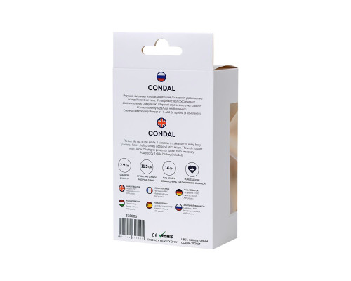 Фиолетовый анальный вибратор Condal - 14 см.