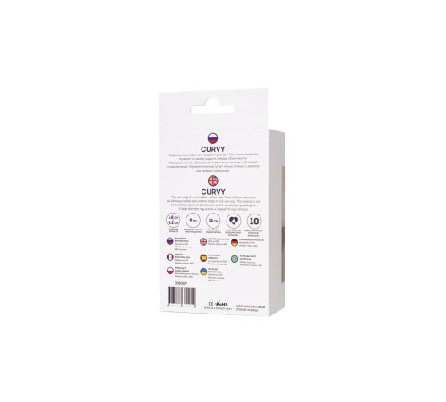 Фиолетовая анальная вибровтулка Curvy - 14 см.