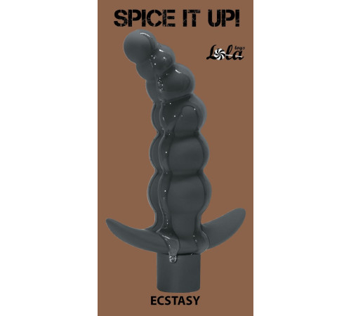 Серая анальная ёлочка с вибрацией Ecstasy - 14 см.