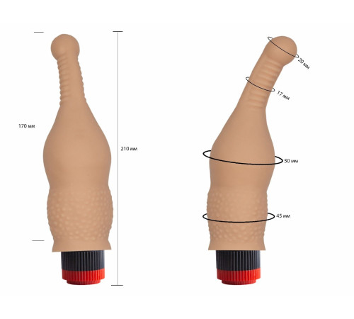 Анальный вибромассажер с тонким кончиком - 21 см.
