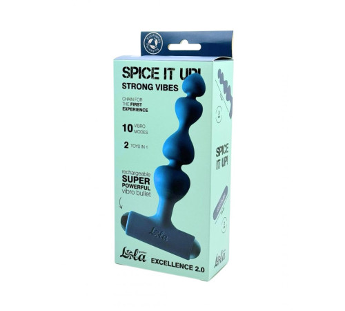 Бирюзовая анальная цепочка с перезаряжаемой вибропулей Excellence 2.0 - 15 см.