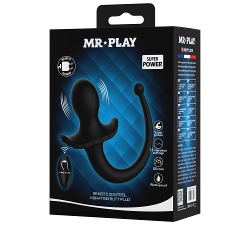 Черная анальная вибропробка с  хвостом и пультом ДУ