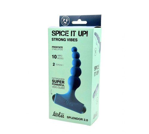 Бирюзовая анальная пробка с перезаряжаемой вибропулей Splendor 2.0 - 12,1 см.