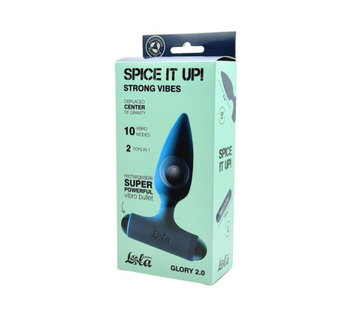 Бирюзовая анальная пробка с перезаряжаемой вибропулей Glory 2.0 - 11 см.