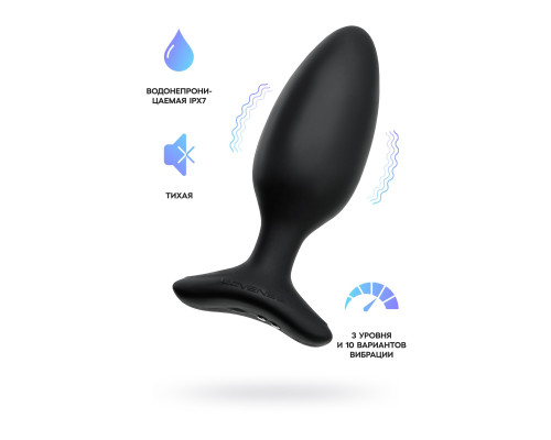 Заказать Черная анальная втулка LOVENSE Hush 2 (M) - 13,5 см.