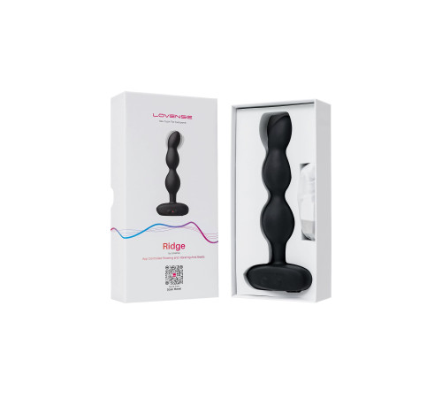 Черный анальный стимулятор с вибрацией и вращением Ridge - 17,2 см.