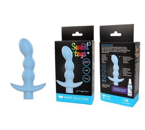 Голубой вибратор Sweet Toys - 11 см.