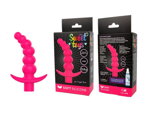 Заказать Розовая вибрирующая анальная елочка Sweet Toys - 10,8 см. Заказать Розовая вибрирующая анальная елочка Sweet Toys - 10,8 см.