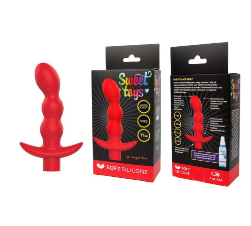 Красный вибратор Sweet Toys - 11 см.