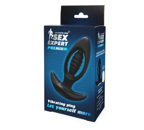 Оригинальный анальный вибромассажер с пультом ДУ - 12,6 см.