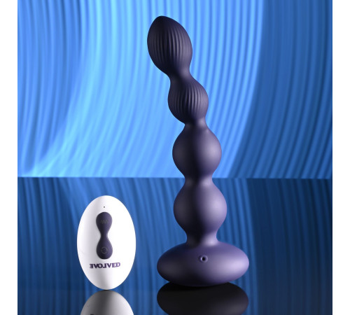 Фиолетовые анальные бусы с вибрацией и вращением Pleasure Orbit - 17,8 см.