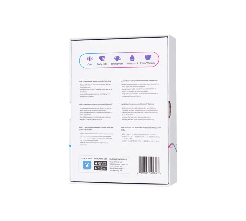 Черная анальная втулка Hush 2 (XS) - 12,1 см.