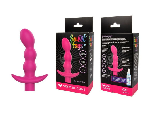Заказать Розовый вибратор Sweet Toys - 11 см.