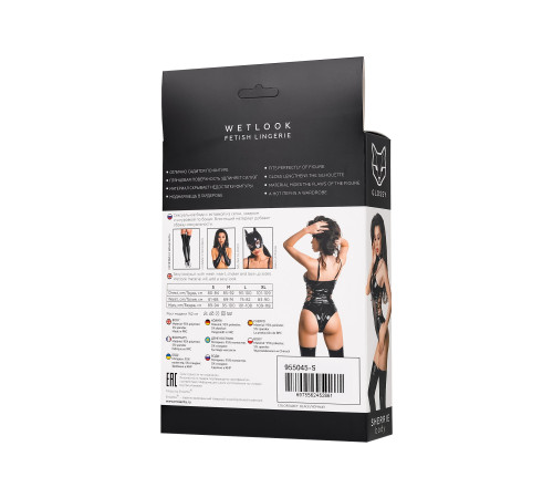 Боди Glossy Sherrie из wetlook-материала