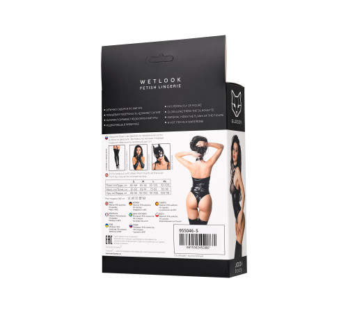 Боди Jodi из материала wetlook