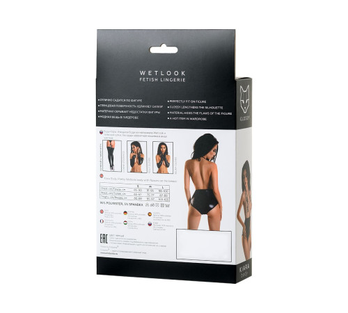 Боди Kiara из материала с мокрым блеском