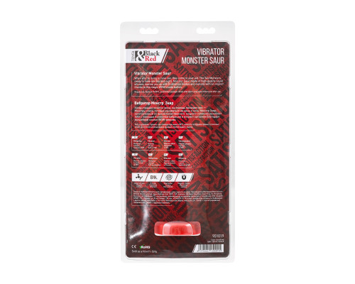 Силиконовый вибратор Monster Saur - 20 см.
