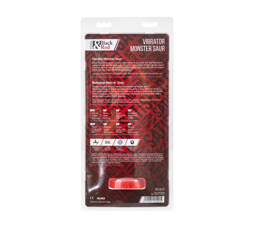 Силиконовый вибратор Monster Saur - 20 см.