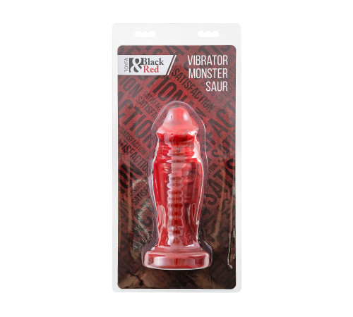 Силиконовый вибратор Monster Saur - 20 см.