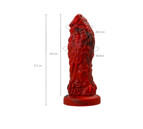 Силиконовый вибратор Monster Docus - 21,7 см.