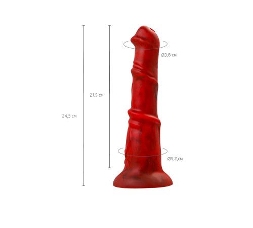 Силиконовый вибратор Monster Rex - 24,5 см.