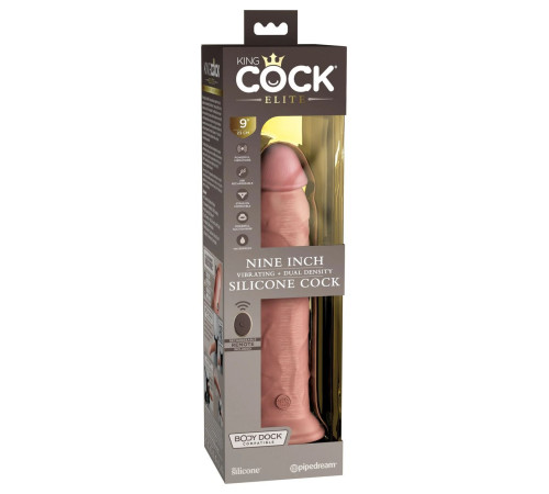 Телесный вибратор-реалистик на присоске 9’’ Vibrating Silicone Dual Density Cock - 24,8 см.
