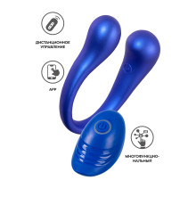 Синий многофункциональный вибратор Etern с пультом ДУ